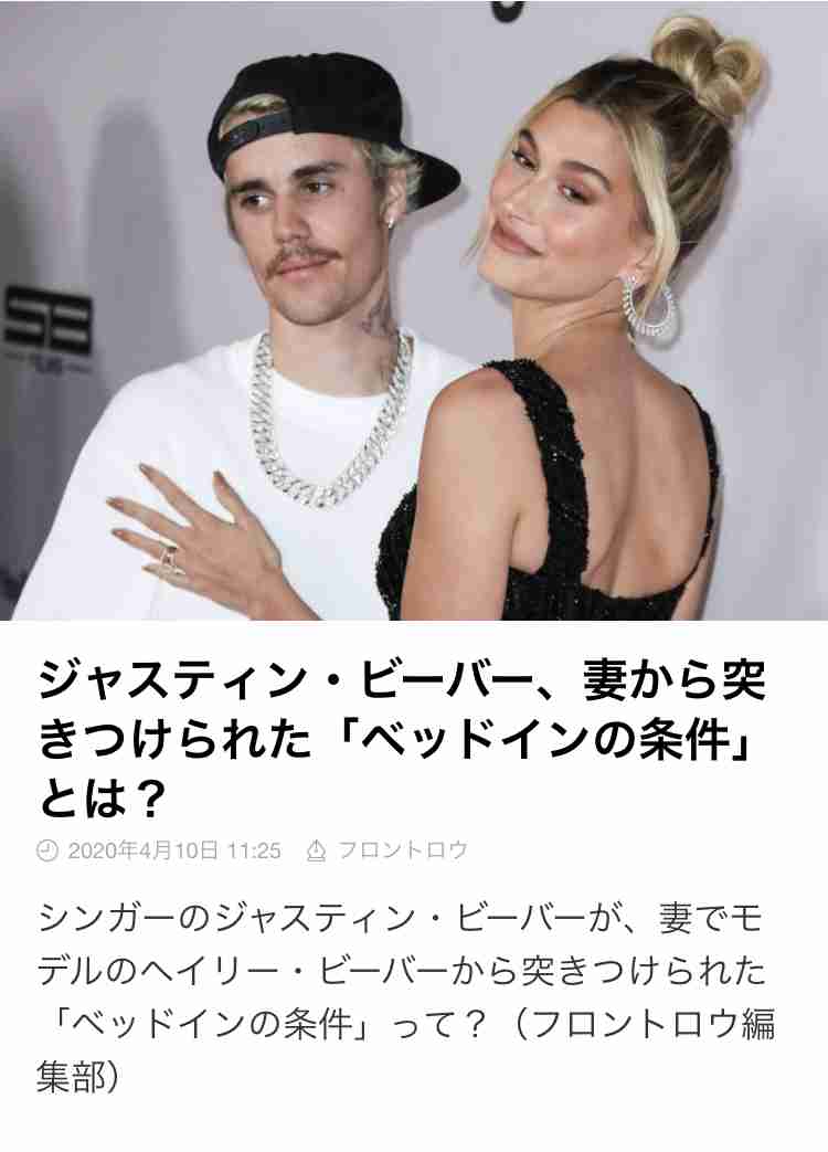 セレーナ・ゴメス、ジャスティン・ビーバーと決別宣言も元恋人間で「ありがちなミス」を犯す