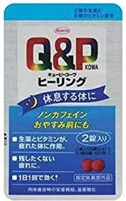 【特保】効いた実感があった物【情報交換】