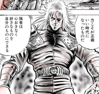 [ネタ]このキャラクターが政治家になったら掲げそうな政策を考えてみるトピ