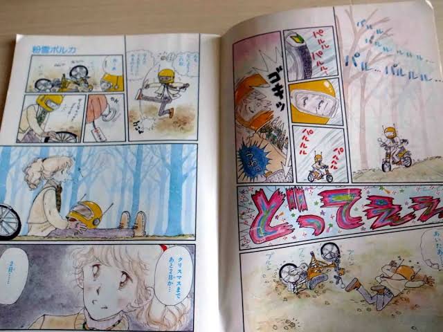 【マンガ】陸奥A子先生の作品を語りませんか。【PART2】