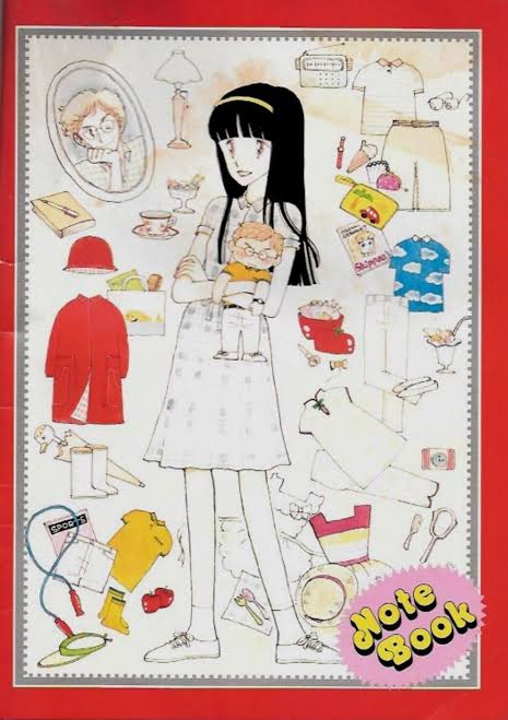 【マンガ】陸奥A子先生の作品を語りませんか。【PART2】