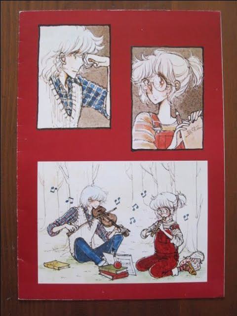 【マンガ】陸奥A子先生の作品を語りませんか。【PART2】