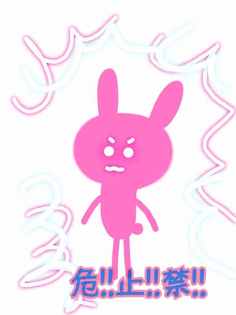 絵を描いたら誰かが描き足してくれるトピ【まったり絵トピ】Part3