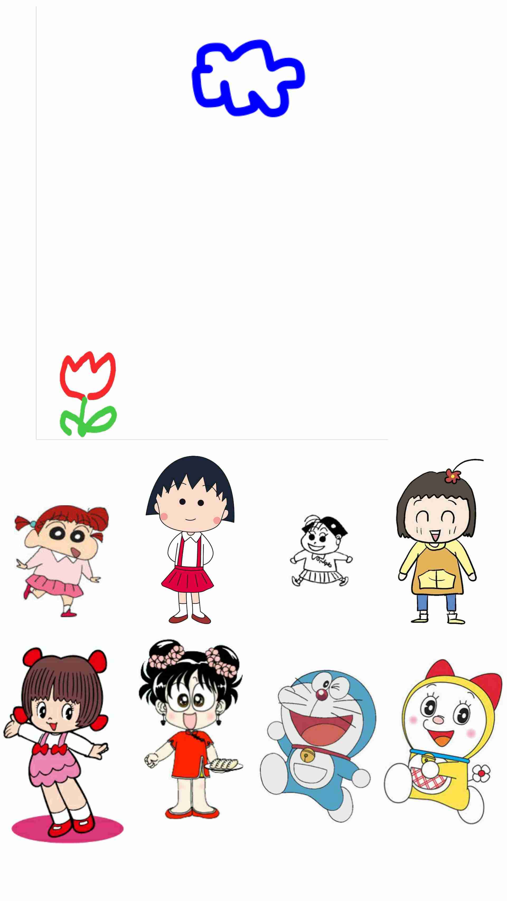 絵を描いたら誰かが描き足してくれるトピ【まったり絵トピ】Part3