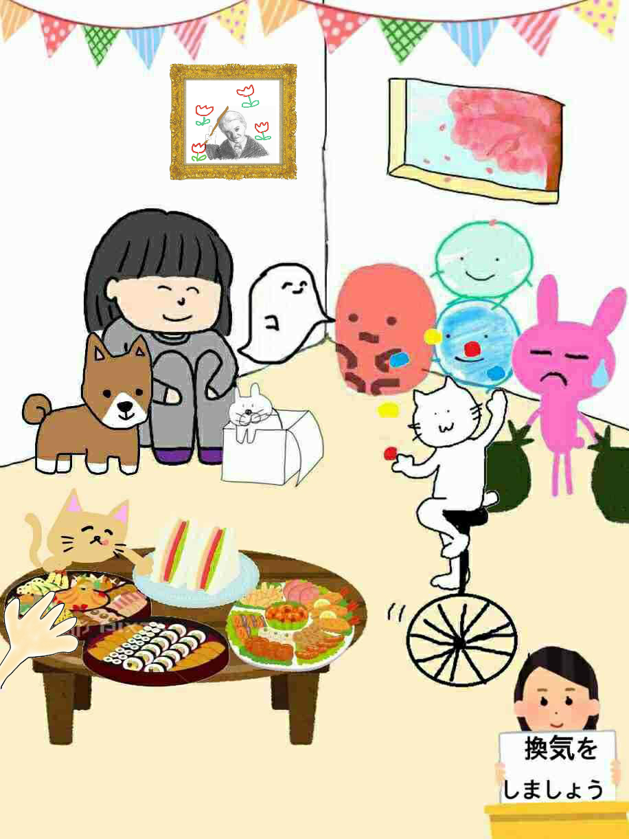 絵を描いたら誰かが描き足してくれるトピ【まったり絵トピ】Part3