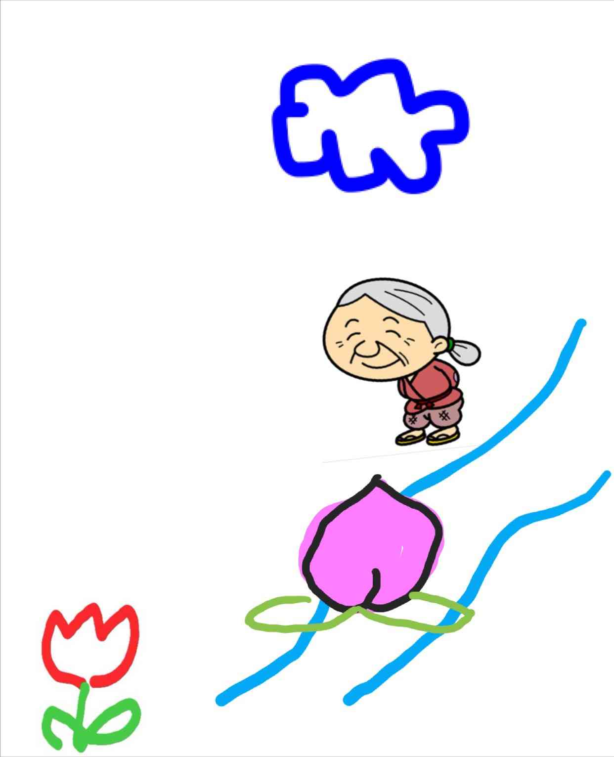 絵を描いたら誰かが描き足してくれるトピ【まったり絵トピ】Part3