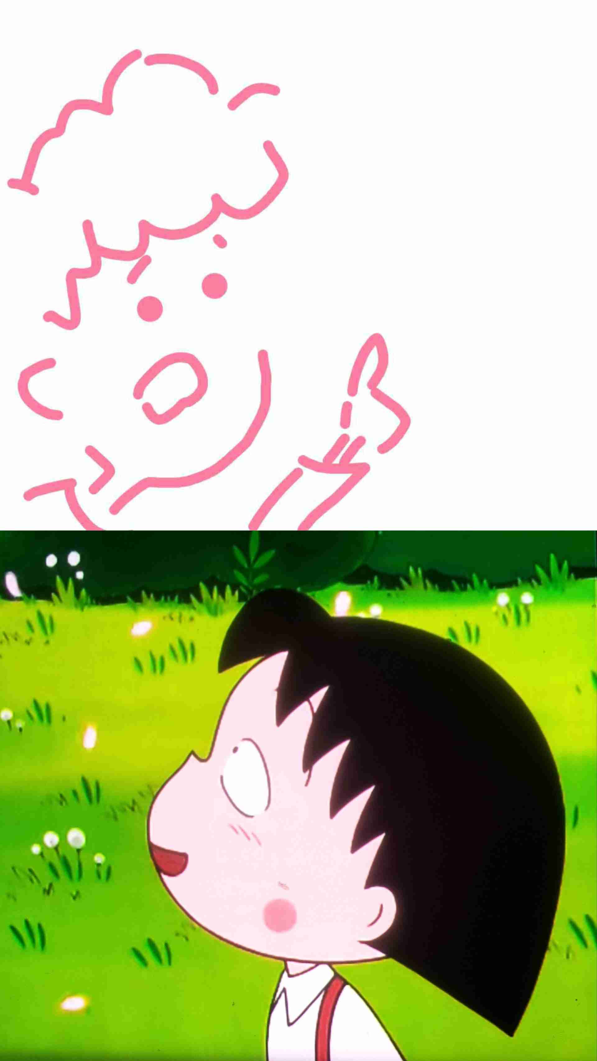 絵を描いたら誰かが描き足してくれるトピ【まったり絵トピ】Part3