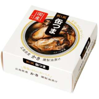 【食べ物】リモート飲み会するなら何を用意する？