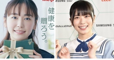 新垣結衣、ファッションは「存分にゆるゆるを楽しんでます」 大人の表情でモードな着こなし