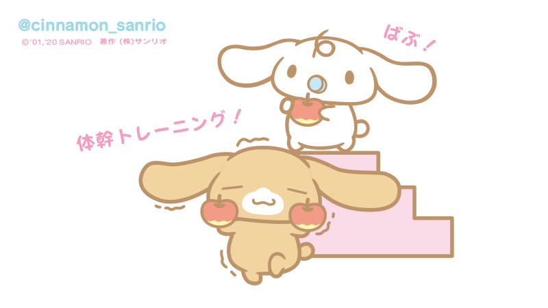 NGT48裁判が和解決着 数百万円と謝罪文提出…他メンバーの関与なしも認める