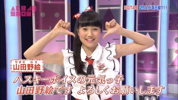 NGT48裁判が和解決着 数百万円と謝罪文提出…他メンバーの関与なしも認める