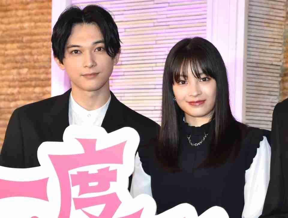 吉沢亮好きな人!Part3