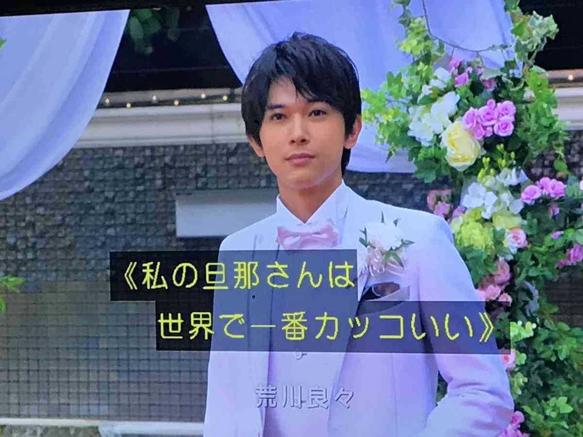 吉沢亮好きな人!Part3