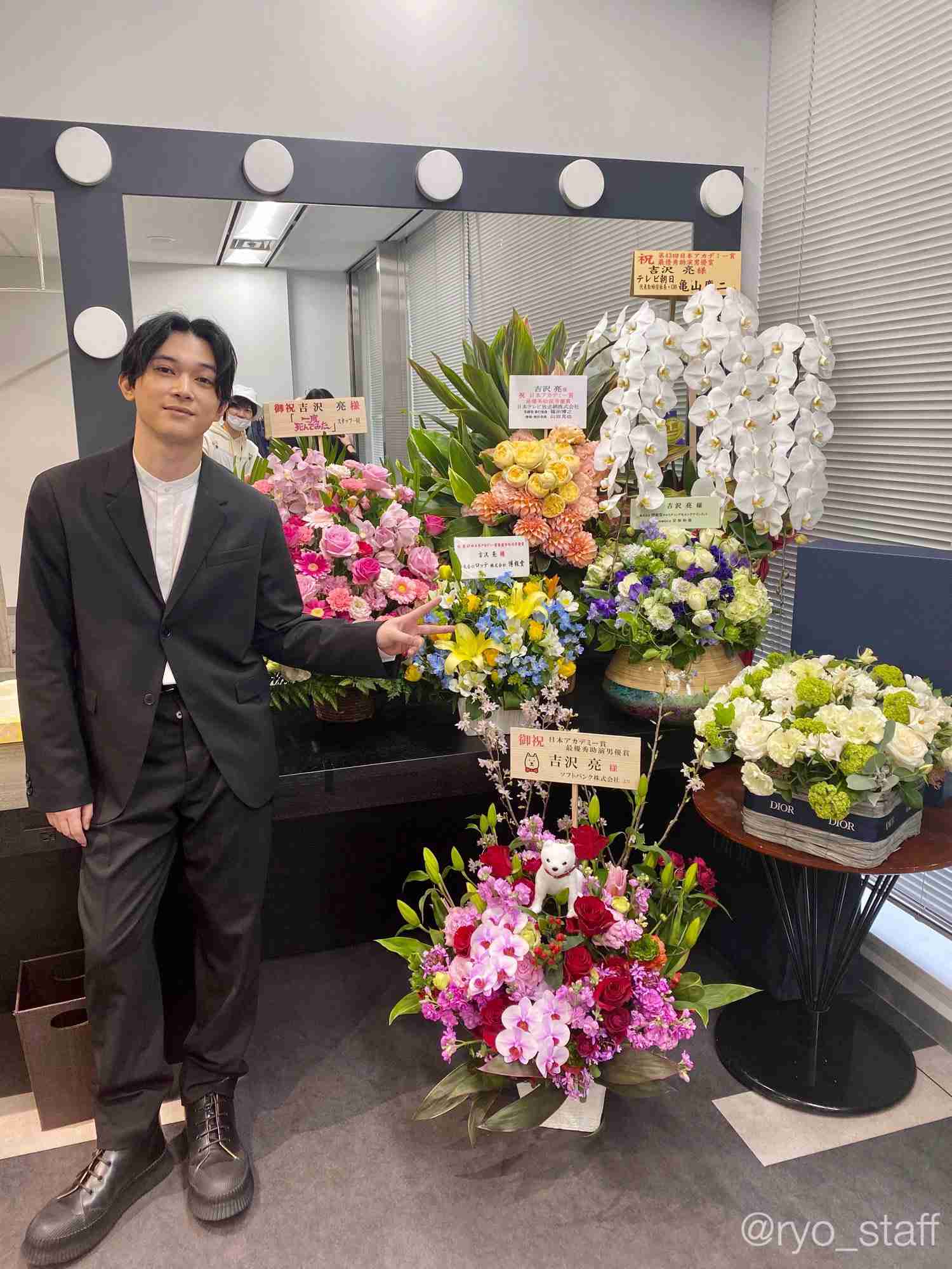 吉沢亮好きな人!Part3