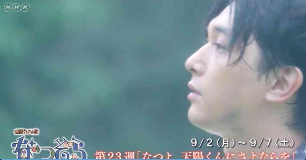 吉沢亮好きな人!Part3