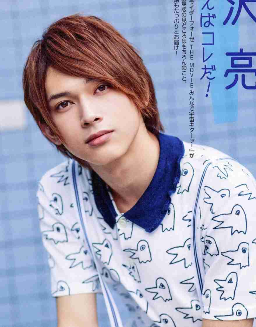 吉沢亮好きな人!Part3
