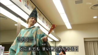 吉沢亮好きな人!Part3
