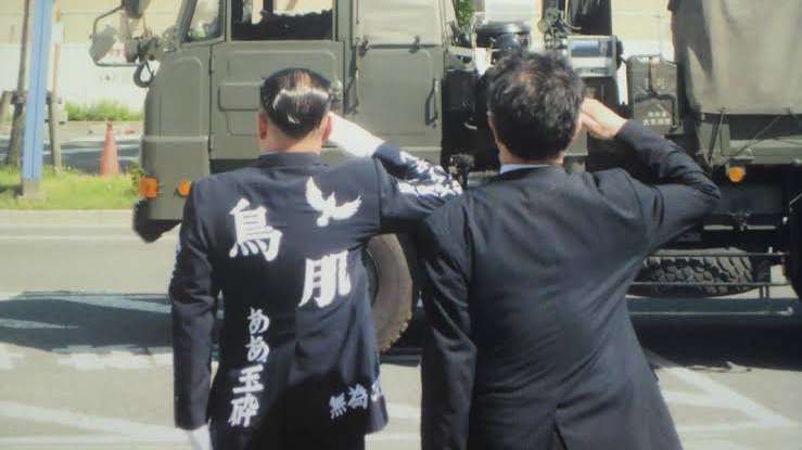 鳥肌実を知ってる人おいでPart4