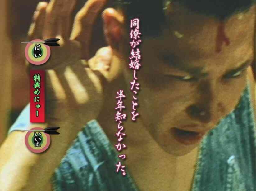 鳥肌実を知ってる人おいでPart4