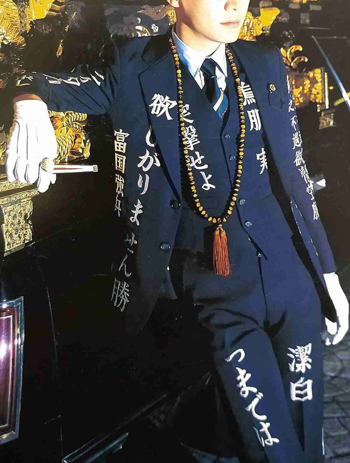 鳥肌実を知ってる人おいでPart4