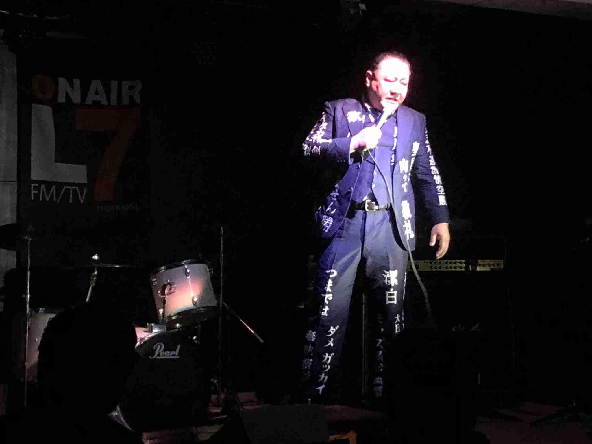 鳥肌実を知ってる人おいでPart4