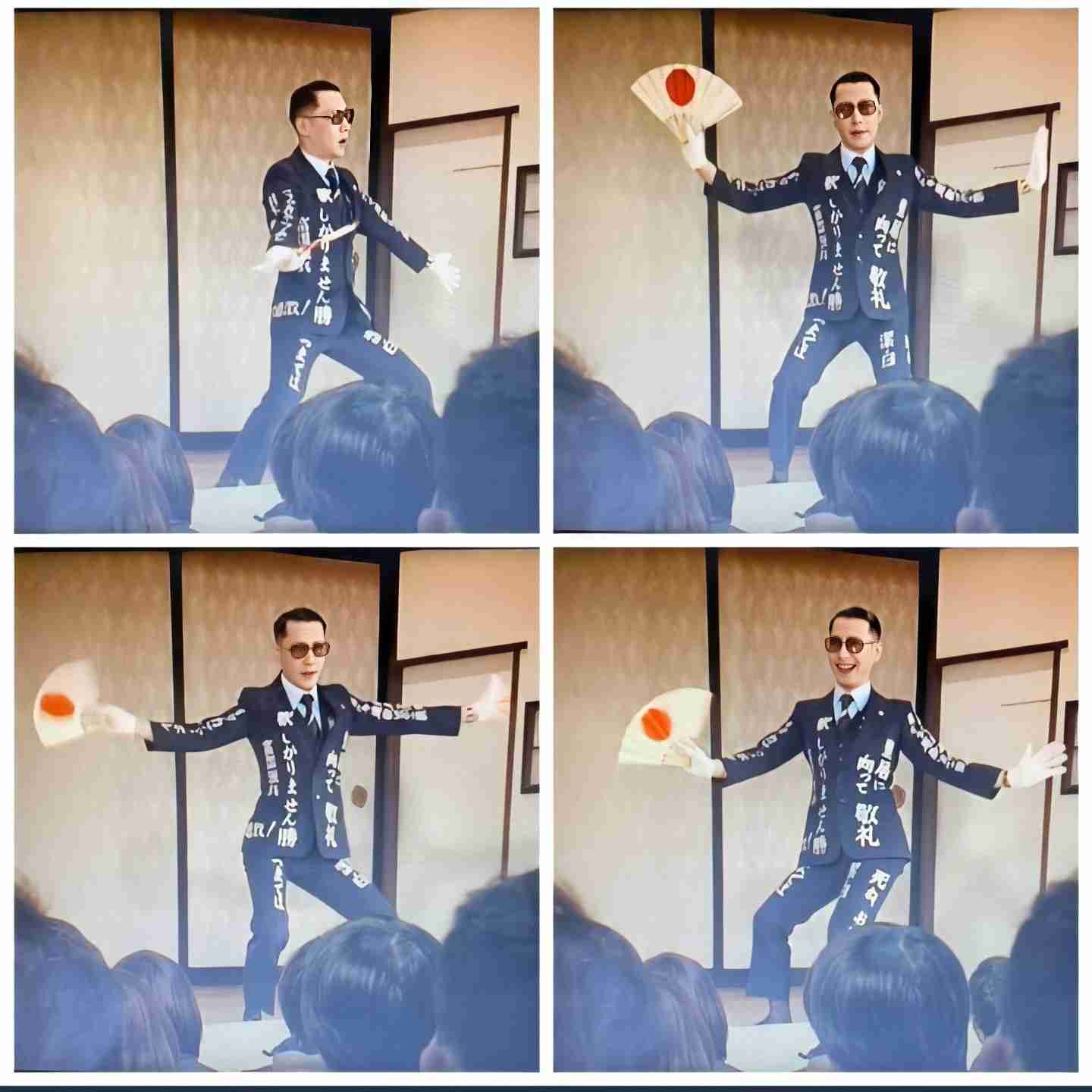 鳥肌実を知ってる人おいでPart4