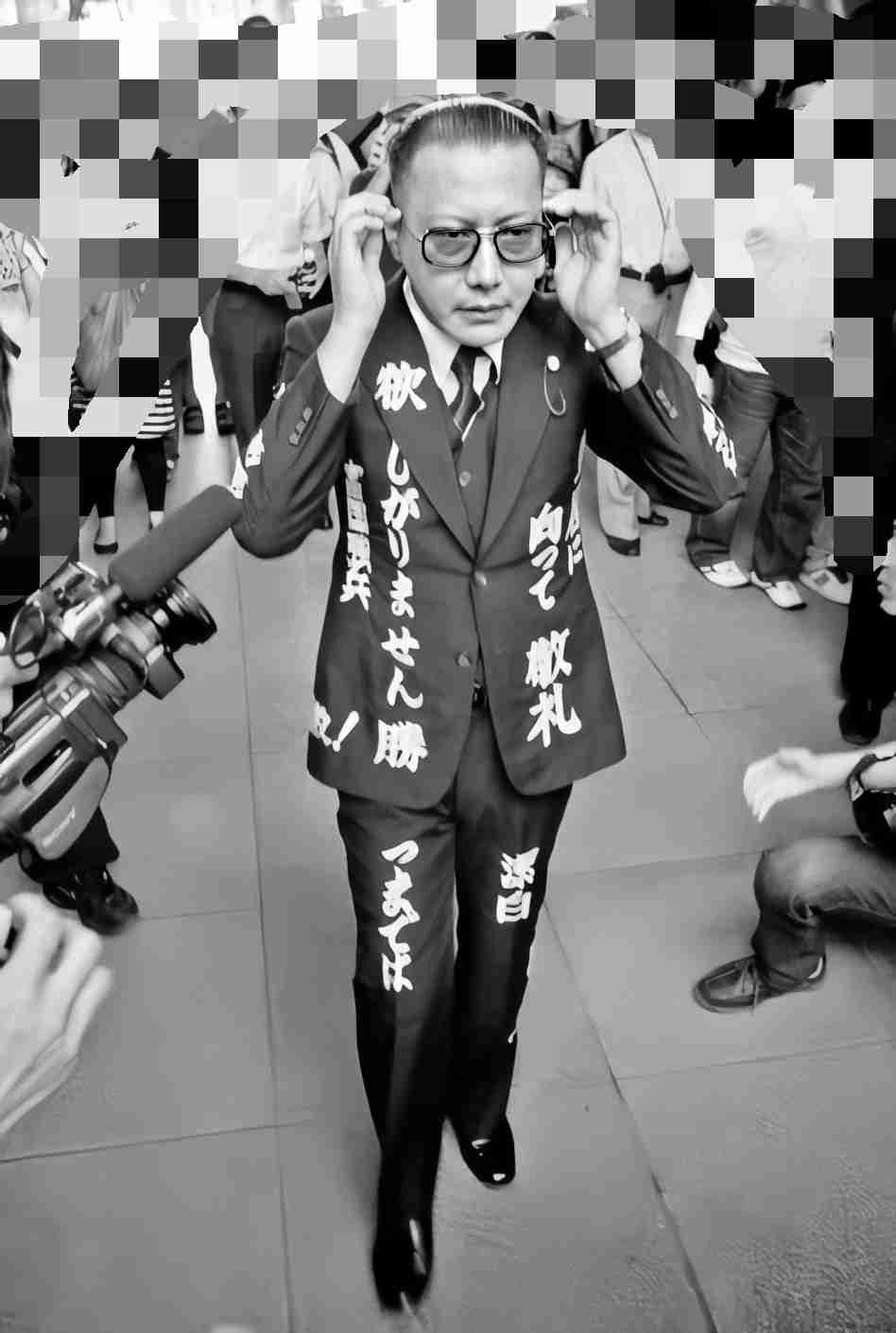 鳥肌実を知ってる人おいでPart4