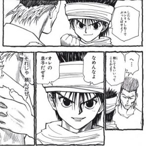 ROLAND「言う事を聞かないやつ」への教育法 共演者うなる「さすが!」「思いつきもしない」