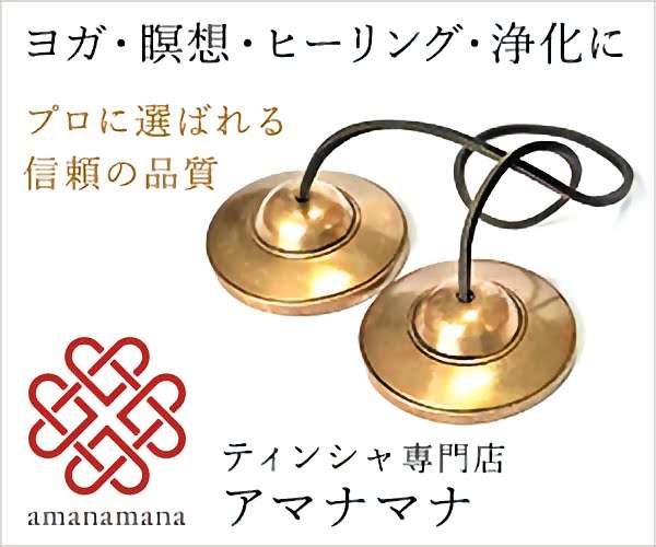 小林麻耶の夫