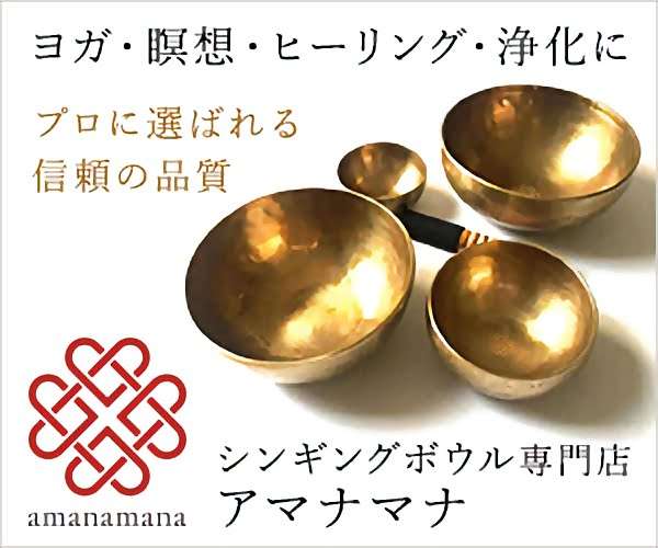 小林麻耶の夫