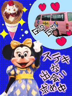 今では言わないようなことを言ってみるトピ