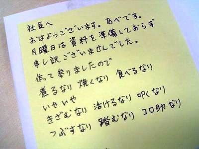 新型コロナのせいでメンタルがヤバい方