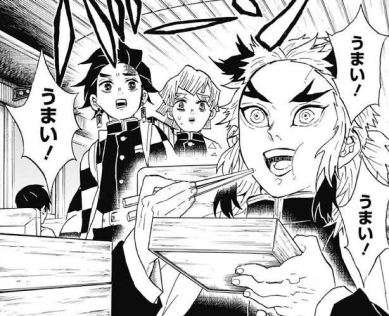 「鬼滅の刃」で彼氏にしたいキャラpart２