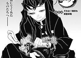 「鬼滅の刃」で彼氏にしたいキャラpart２