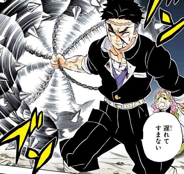 「鬼滅の刃」で彼氏にしたいキャラpart２