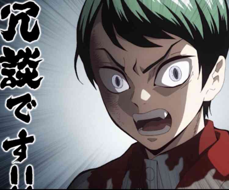 「鬼滅の刃」で彼氏にしたいキャラpart２