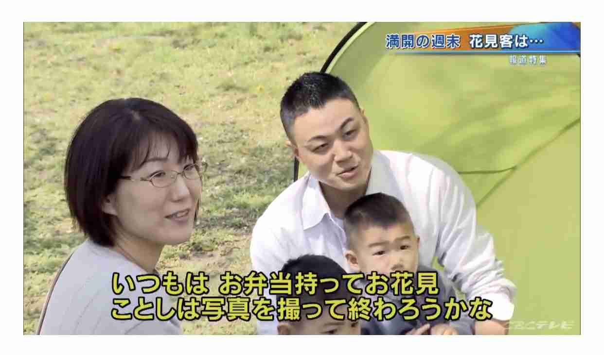 静岡のコロナ患者、上野公園花見で感染か 県内の感染21人