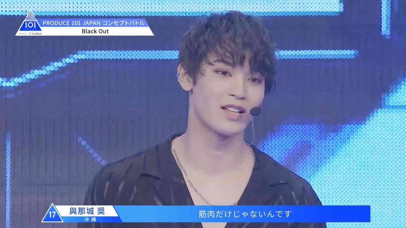PRODUCE 101JAPAN を語りたいpart.７