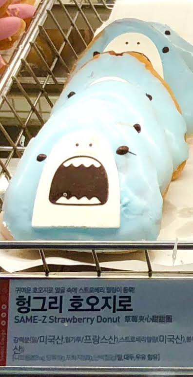 PRODUCE 101JAPAN を語りたいpart.７