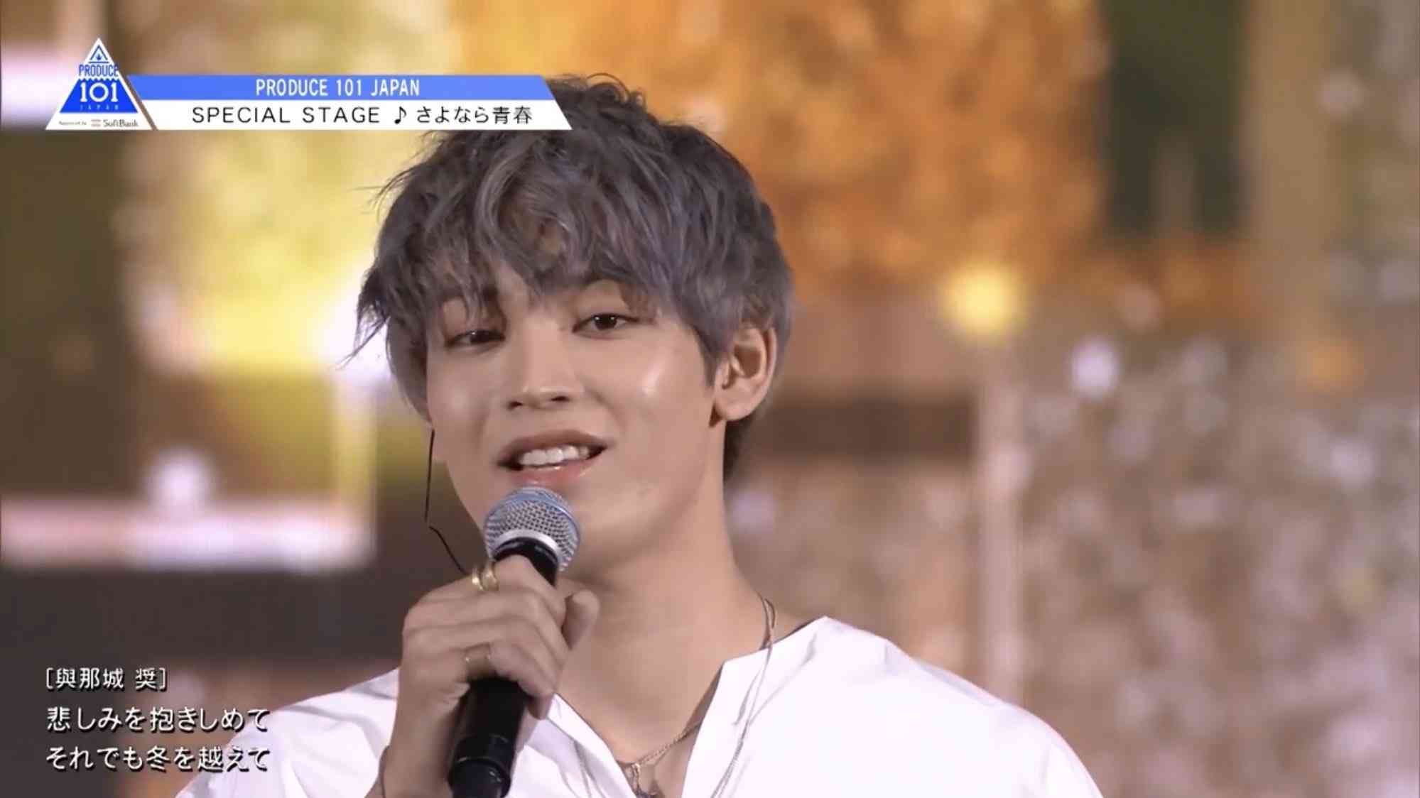 PRODUCE 101JAPAN を語りたいpart.７