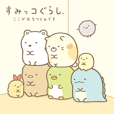 PRODUCE 101JAPAN を語りたいpart.７