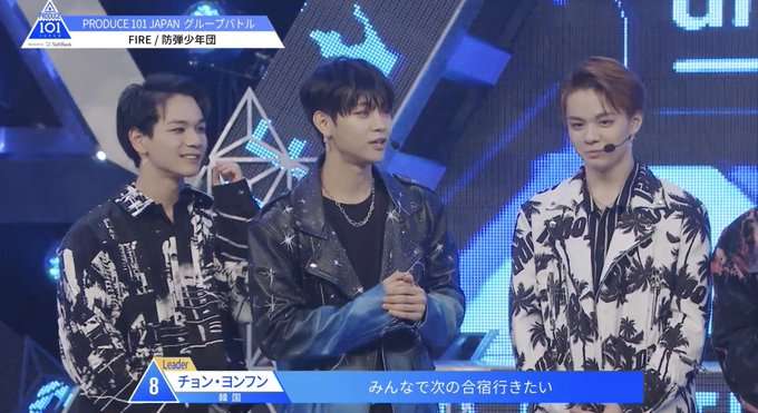 PRODUCE 101JAPAN を語りたいpart.7