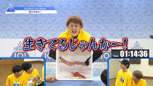 PRODUCE 101JAPAN を語りたいpart.7