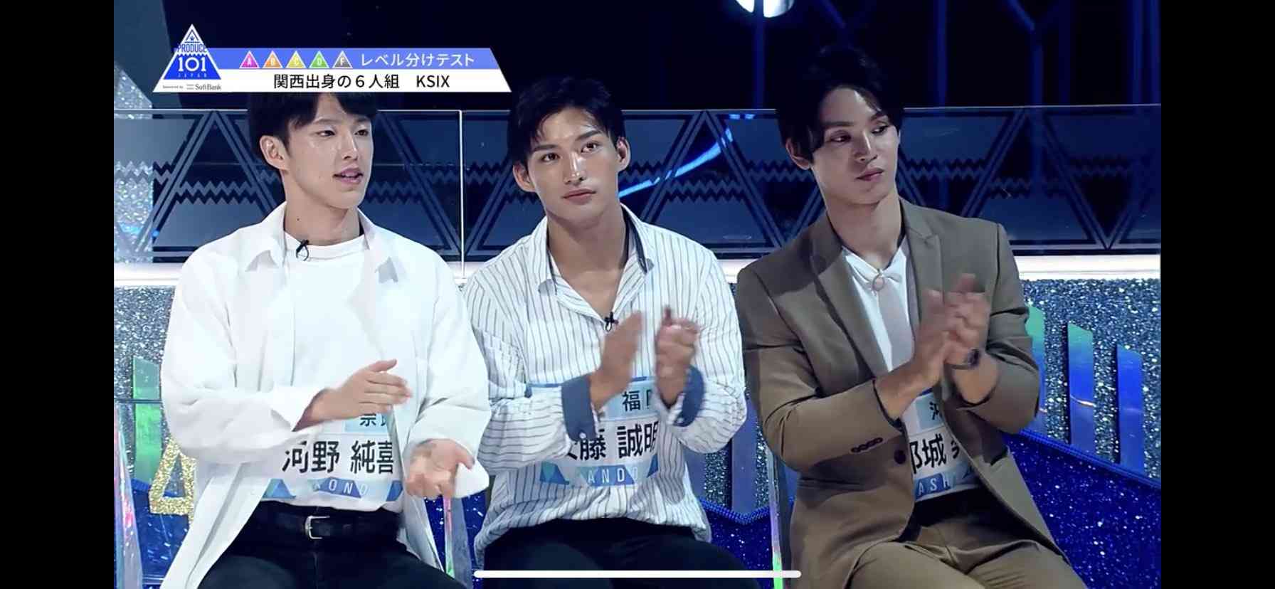 PRODUCE 101JAPAN を語りたいpart.7