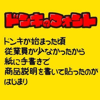 上手い下手関係なく、好きな字