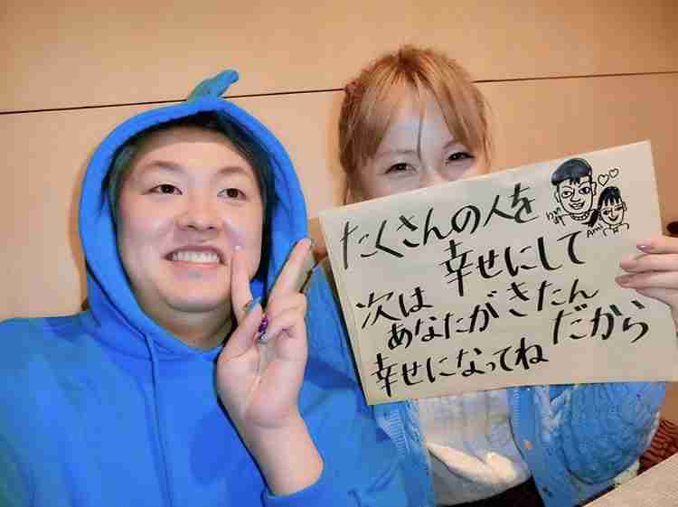 上手い下手関係なく、好きな字