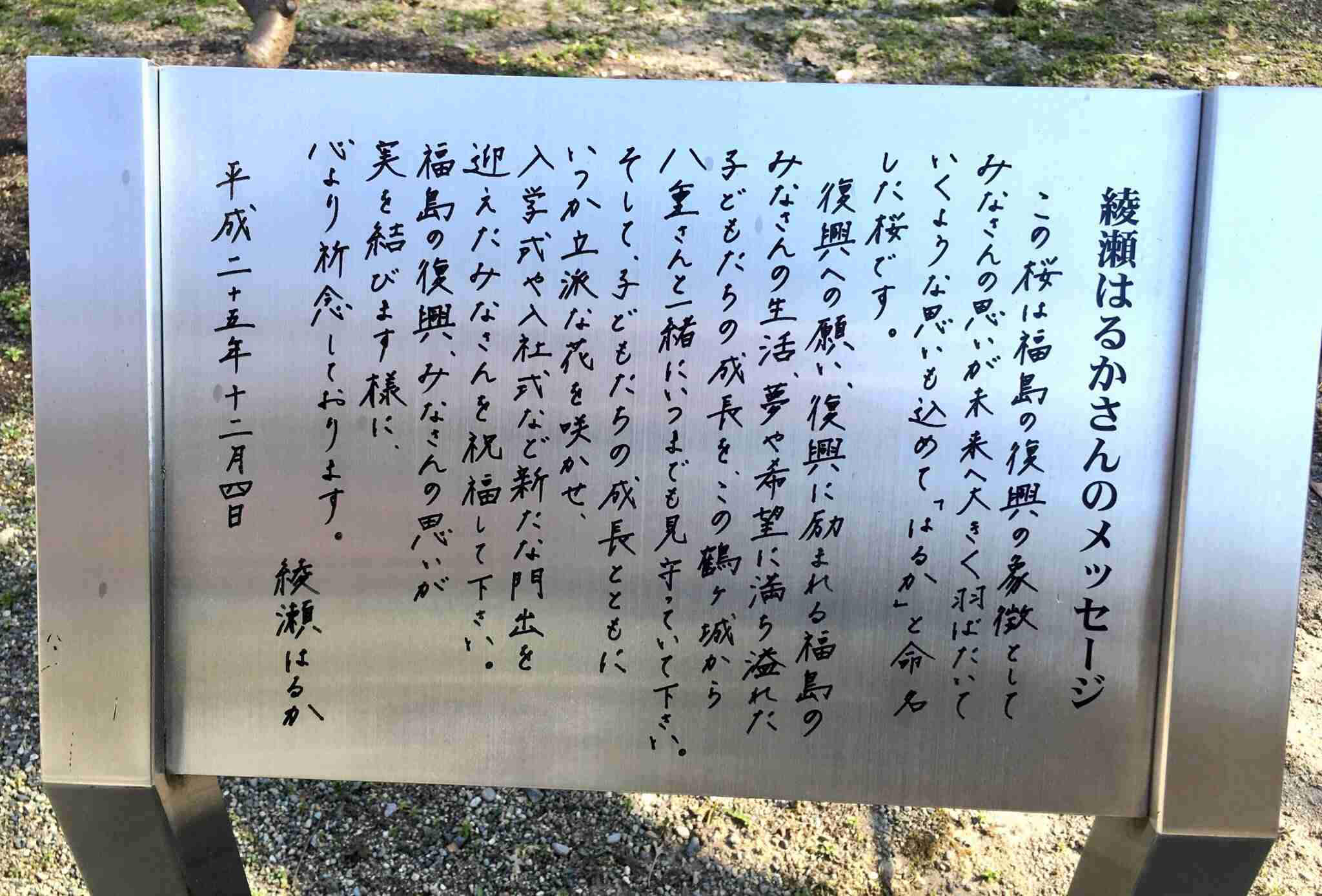 上手い下手関係なく、好きな字