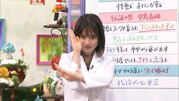 上手い下手関係なく、好きな字