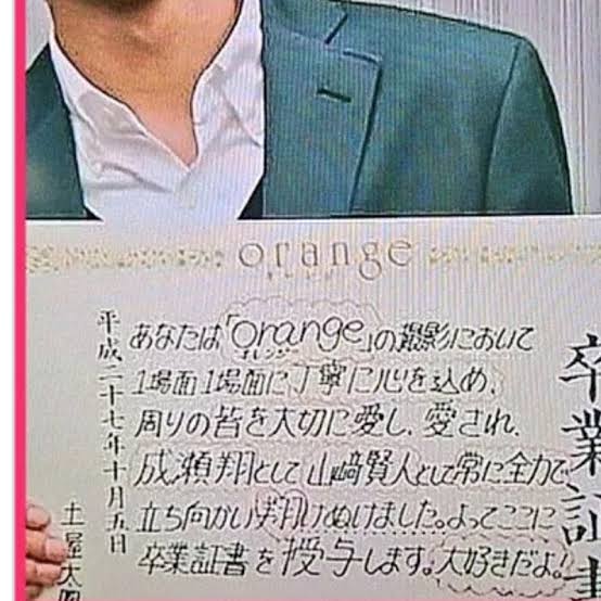 上手い下手関係なく、好きな字