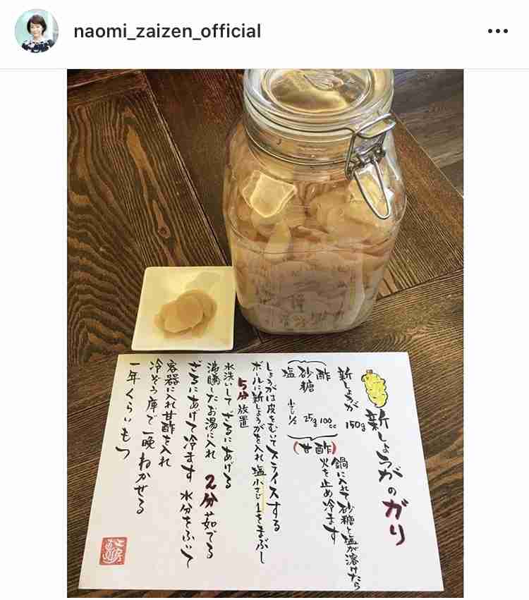 上手い下手関係なく、好きな字